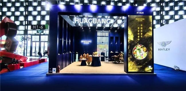 华光国瓷荣获“中华文化传承贡献奖” 闪耀亚洲游艇颁奖盛典 第1张 华光国瓷荣获“中华文化传承贡献奖” 闪耀亚洲游艇颁奖盛典 第1张