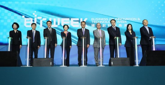 香港贸发局总裁方舜文:香港是顶尖研究、投资及创业的理想目的地 第1张 香港贸发局总裁方舜文:香港是顶尖研究、投资及创业的理想目的地 第1张