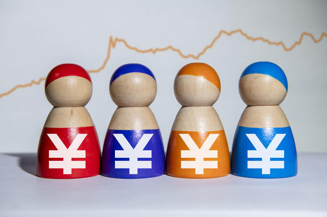 如何看待繁星财富未显示的情况?这种未显示可能带来哪些问题? 第1张 如何看待繁星财富未显示的情况?这种未显示可能带来哪些问题? 第1张