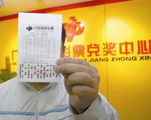 伦敦金提前下单的操作方法是什么?这种操作方法有哪些风险? 第1张 伦敦金提前下单的操作方法是什么?这种操作方法有哪些风险? 第1张