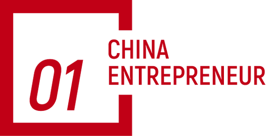 倒计时4天！这届商界木兰年会，有“时间真正的朋友”  第2张