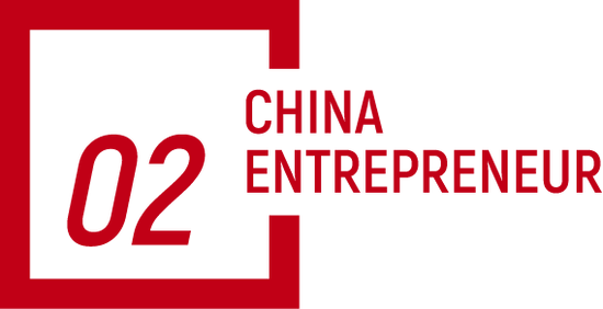 倒计时4天！这届商界木兰年会，有“时间真正的朋友”  第4张