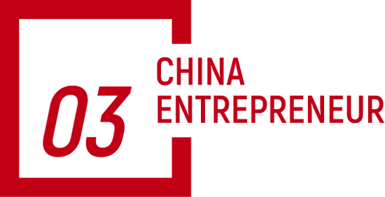 倒计时4天！这届商界木兰年会，有“时间真正的朋友”  第6张