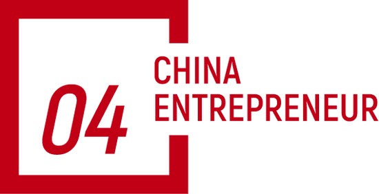 倒计时4天！这届商界木兰年会，有“时间真正的朋友”  第8张