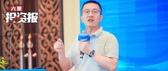 睿郡资产王晓明:我们的持仓主要在港股,寻找这类“锚”,越早持有越早受益 第1张 睿郡资产王晓明:我们的持仓主要在港股,寻找这类“锚”,越早持有越早受益 第1张