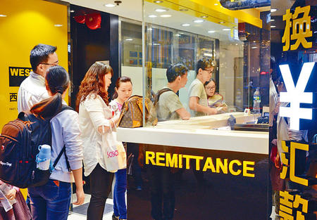 汇率何时会出现上涨趋势？影响汇率上涨的因素有哪些？  第1张