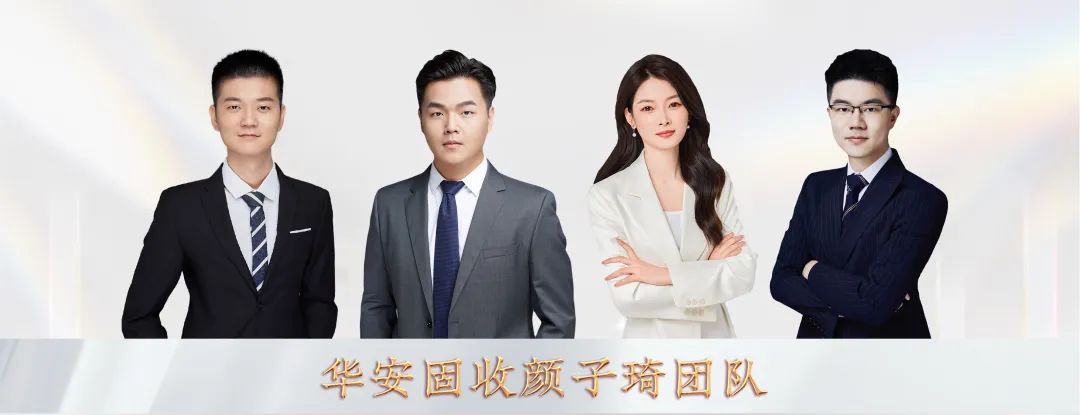 转债盘面风格正逐步向大盘切换  第1张