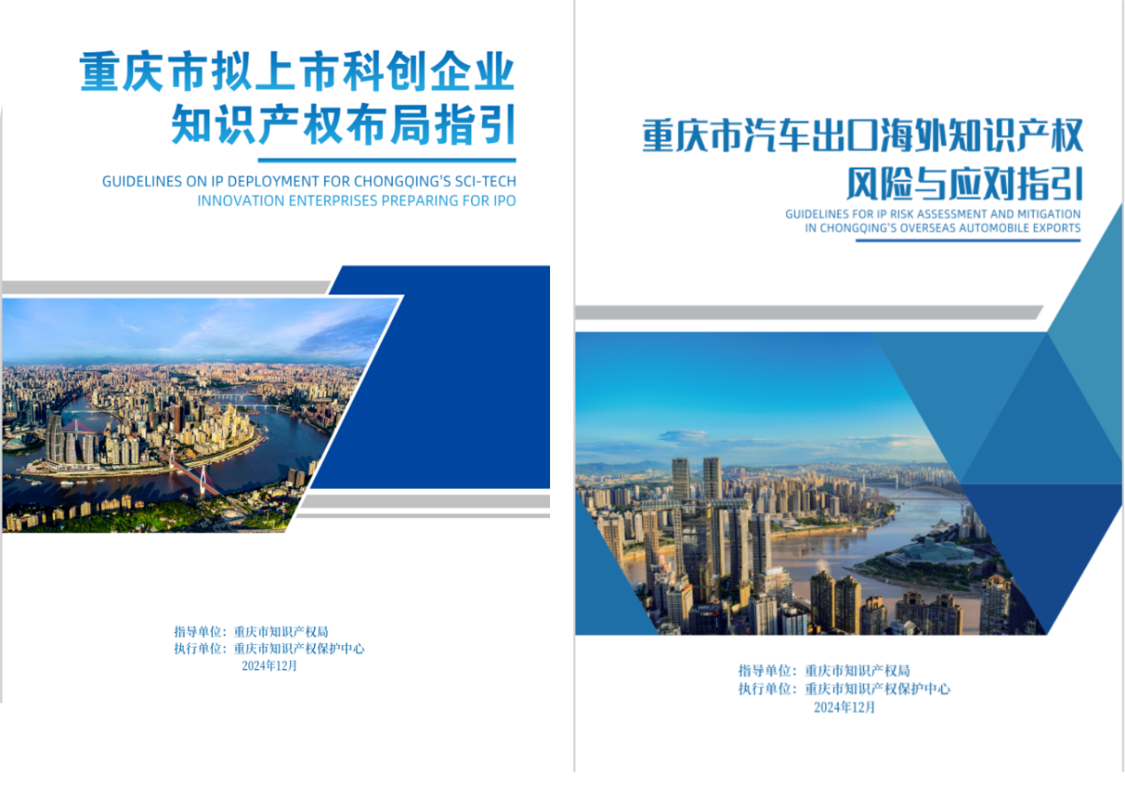 康佳集团2024年财报：前瞻式布局铸就长期价值  Micro LED技术优势已成 第3张