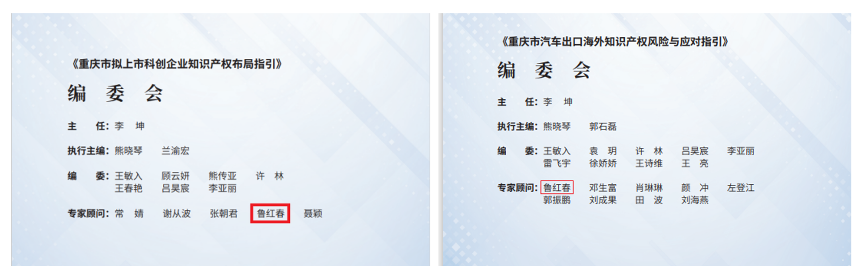 康佳集团2024年财报：前瞻式布局铸就长期价值  Micro LED技术优势已成 第4张