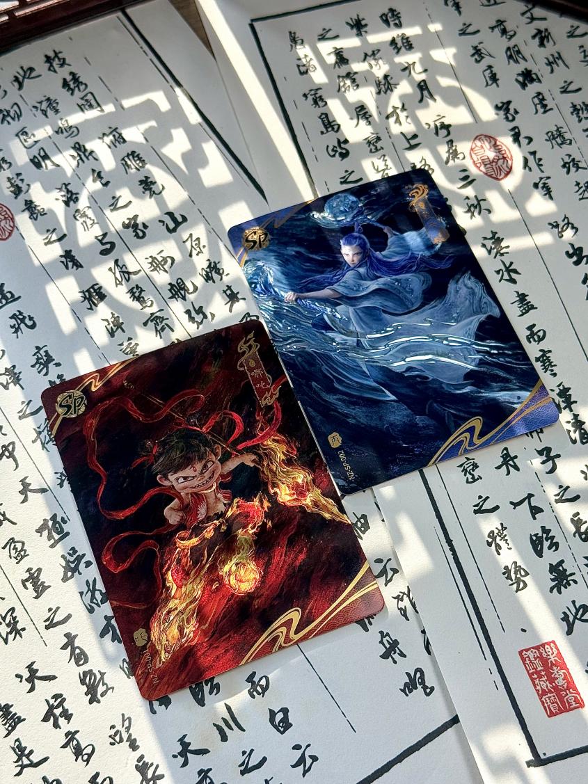 业绩激活新消费，押中爆款哪吒IP的泛娱乐龙头卡游再冲港股IPO  第2张