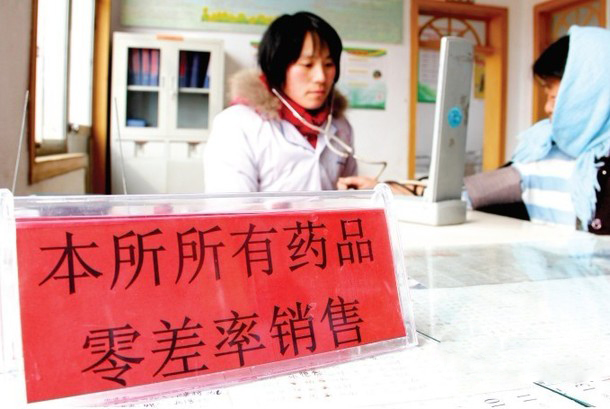 如何选择满意的住宅？上海阳光花城是否宜居？  第1张