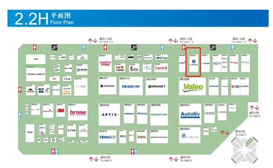 必刷展台：光峰科技将携智能车载光学解决方案亮相2025上海车展  第1张