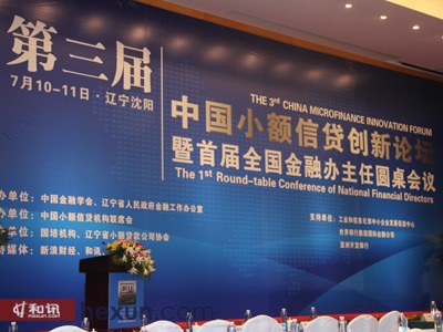 如何计算信贷利息?这种计算方法对房屋贷款成本有何影响? 第1张 如何计算信贷利息?这种计算方法对房屋贷款成本有何影响? 第1张