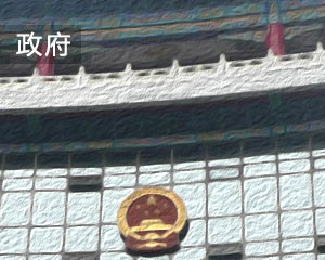 如何通过官方渠道冻结医保卡?这些操作有哪些关键步骤? 第1张 如何通过官方渠道冻结医保卡?这些操作有哪些关键步骤? 第1张