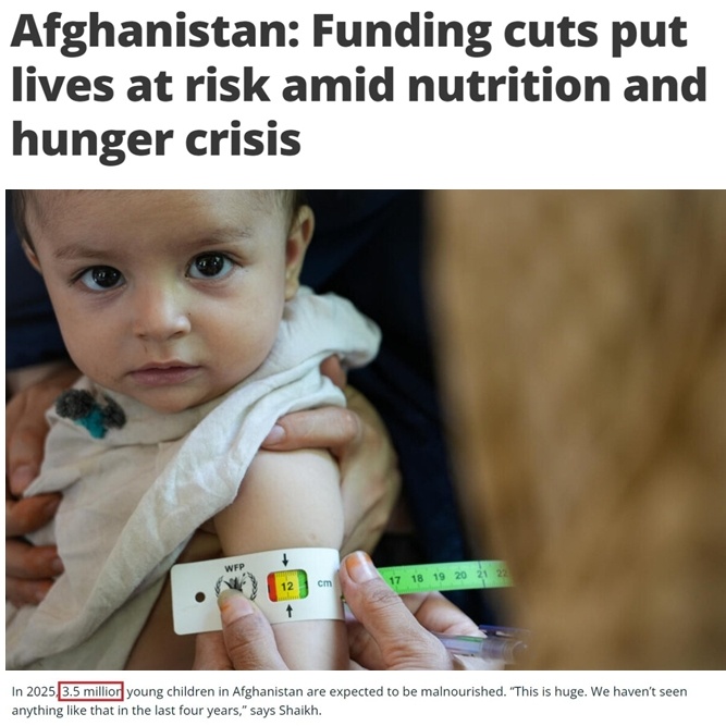 美国“断供”加剧全球人道危机  第1张