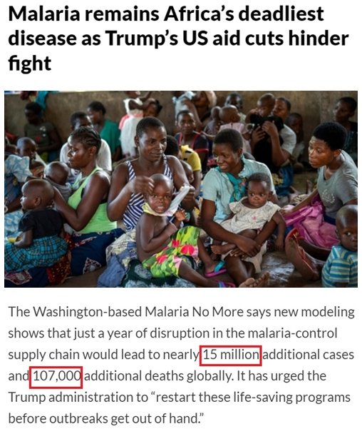 美国“断供”加剧全球人道危机  第4张