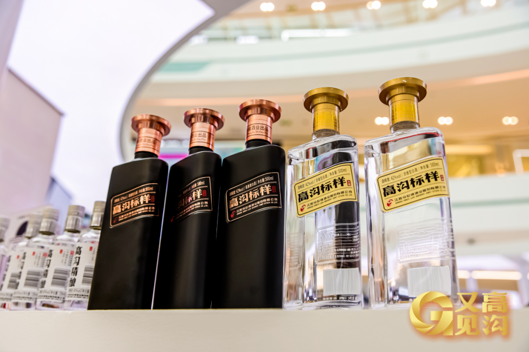 大众酒烽烟再起,这次逻辑变了 第1张 大众酒烽烟再起,这次逻辑变了 第1张