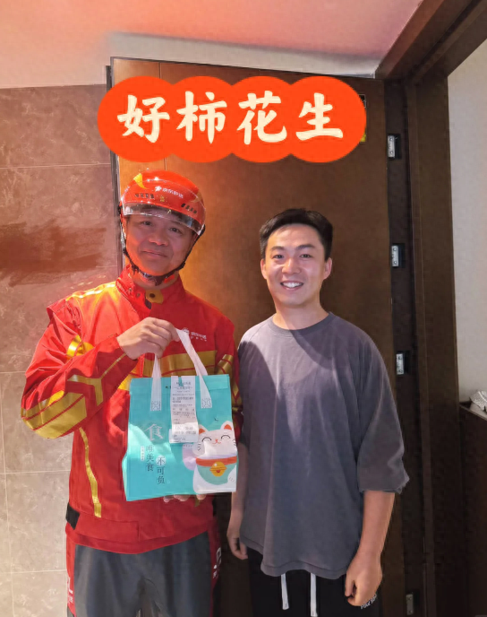 刘强东亲自送外卖？京东回应：属实  第1张