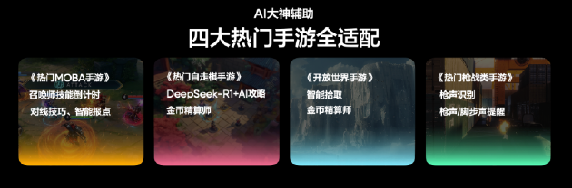 真我GT7正式发布:搭载3nm天玑9400+,国补到手价2210元起 第13张 真我GT7正式发布:搭载3nm天玑9400+,国补到手价2210元起 第13张