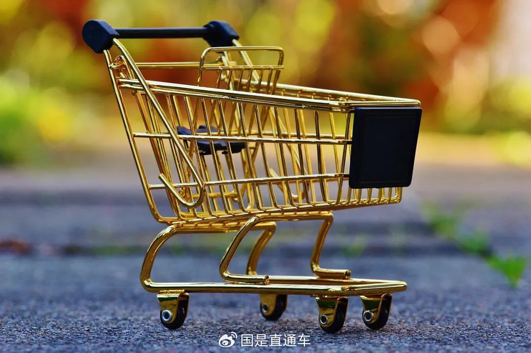 负面清单再“瘦身”！这些领域，市场准入限制放宽  第1张