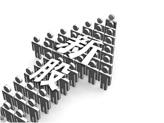 如何看待新股中签的相关情况?这种情况存在哪些潜在问题? 第1张 如何看待新股中签的相关情况?这种情况存在哪些潜在问题? 第1张