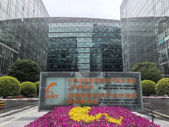 这家成都教培机构成都勤学善思大手笔“炒股”！出入多家A股公司，啥背景？  第2张