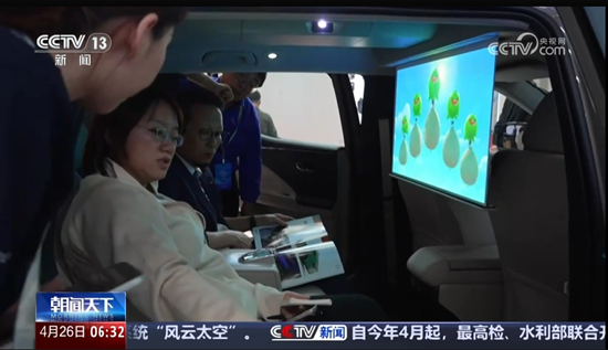 央视报道光峰科技签约法雷奥，开创中国科技出海新路径  第4张