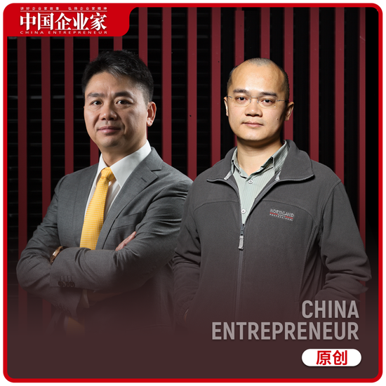 刘强东与王兴的叙事战争 第1张 刘强东与王兴的叙事战争 第1张