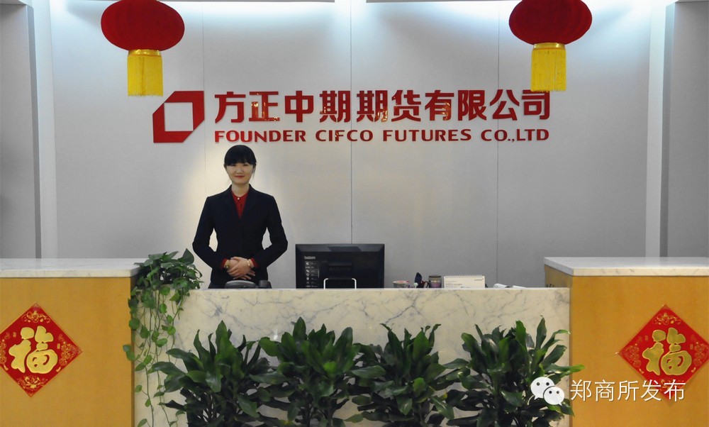 中期协会员的数量是多少?这种会员数量对行业发展有何影响? 第1张 中期协会员的数量是多少?这种会员数量对行业发展有何影响? 第1张