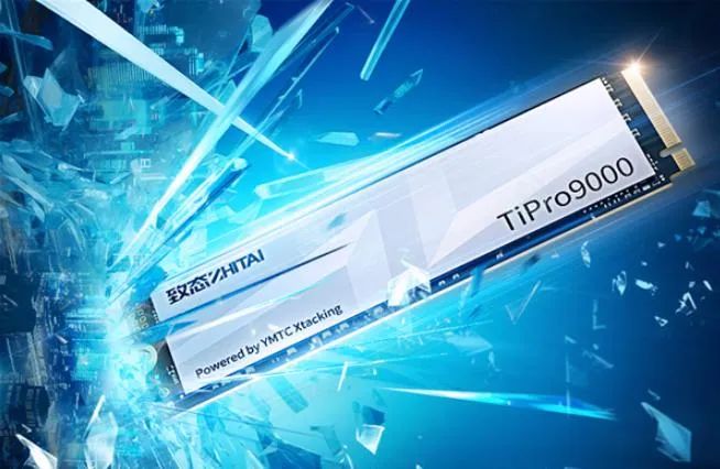 炸裂!这一存储巨头再获94.2亿巨额融资,估值超1600亿元,净利仍亏损 第3张 炸裂!这一存储巨头再获94.2亿巨额融资,估值超1600亿元,净利仍亏损 第3张