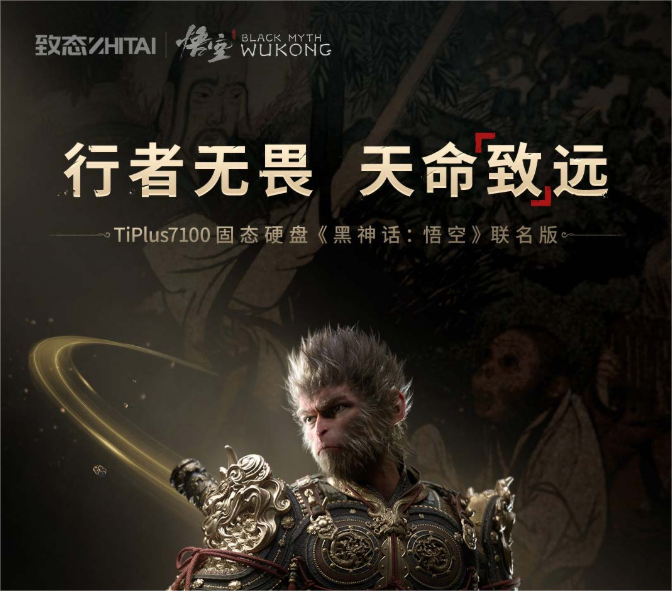 炸裂!这一存储巨头再获94.2亿巨额融资,估值超1600亿元,净利仍亏损 第4张 炸裂!这一存储巨头再获94.2亿巨额融资,估值超1600亿元,净利仍亏损 第4张