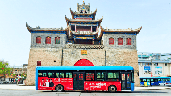 红花郎・爱尚银川演唱会倒计时,郎酒“西北布局”再升级 第2张 红花郎・爱尚银川演唱会倒计时,郎酒“西北布局”再升级 第2张