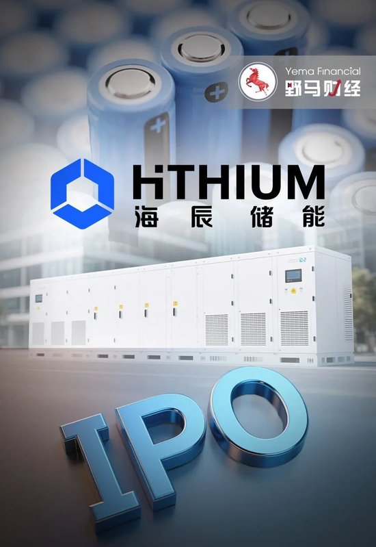 因“挖角”宁德时代赔款百万，福建夫妇干出一个IPO年入129亿  第1张