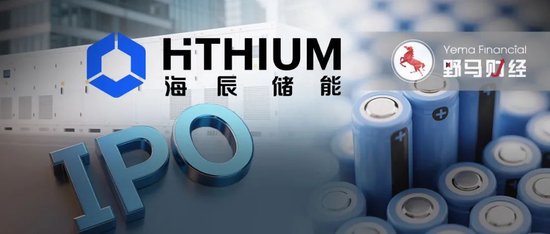 因“挖角”宁德时代赔款百万，福建夫妇干出一个IPO年入129亿  第4张