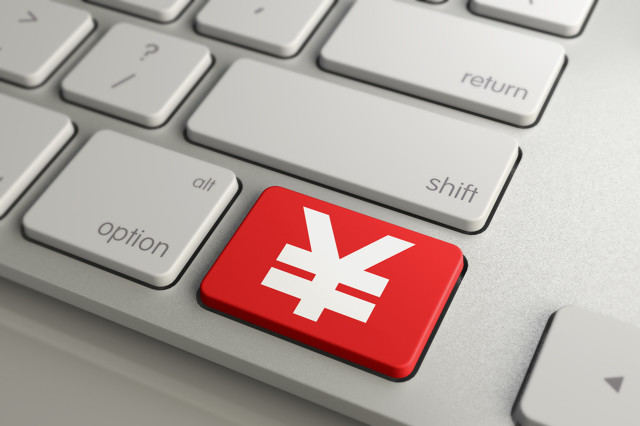 信用卡消费分期手续费计算方法实践? 第1张 信用卡消费分期手续费计算方法实践? 第1张