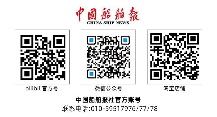 这家上市公司海工订单达63亿美元 第6张 这家上市公司海工订单达63亿美元 第6张