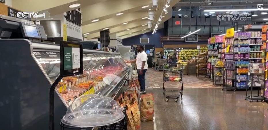 美民调显示近六成美国人认为特朗普政府恶化经济状况 第4张 美民调显示近六成美国人认为特朗普政府恶化经济状况 第4张