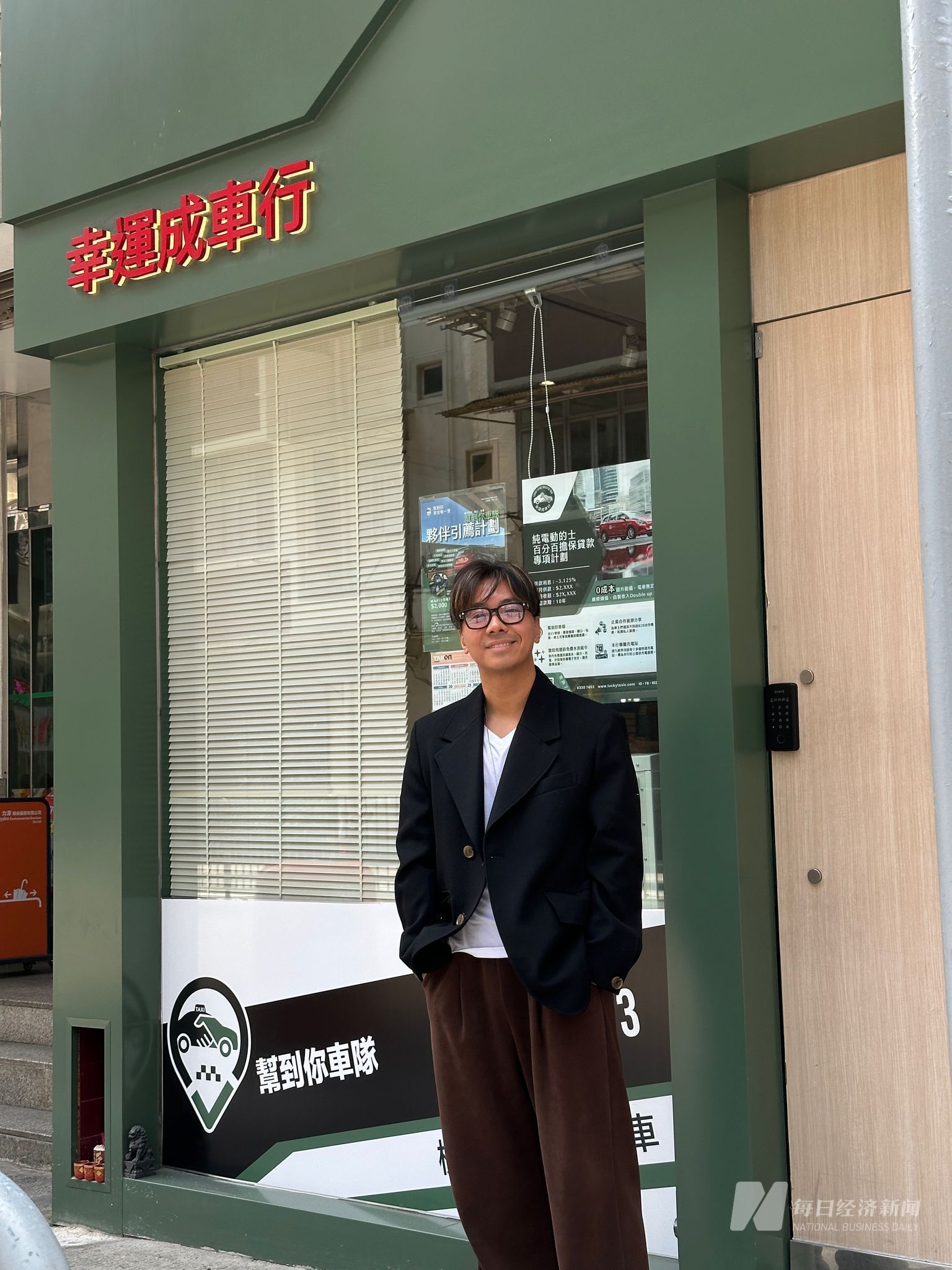 出租车牌照价格从700万港元跌到200万港元:Uber与高德网约车“夹击”,香港出租车行业如何突围? 第4张 出租车牌照价格从700万港元跌到200万港元:Uber与高德网约车“夹击”,香港出租车行业如何突围? 第4张