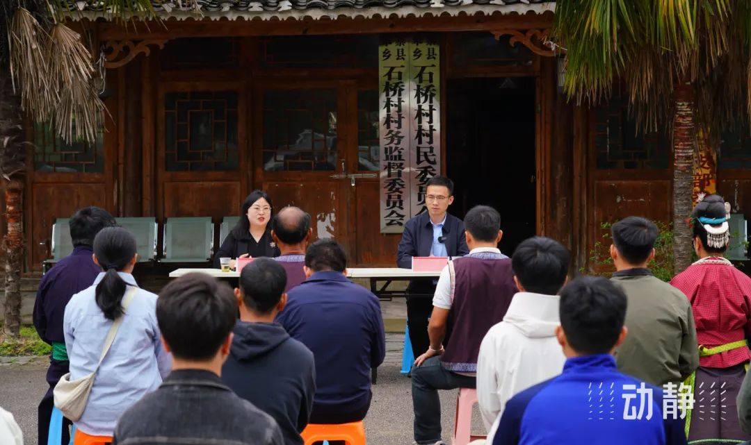 乾兴平署名文章：牢记嘱托 奋力在中国式现代化进程中展现贵州新风采  第3张