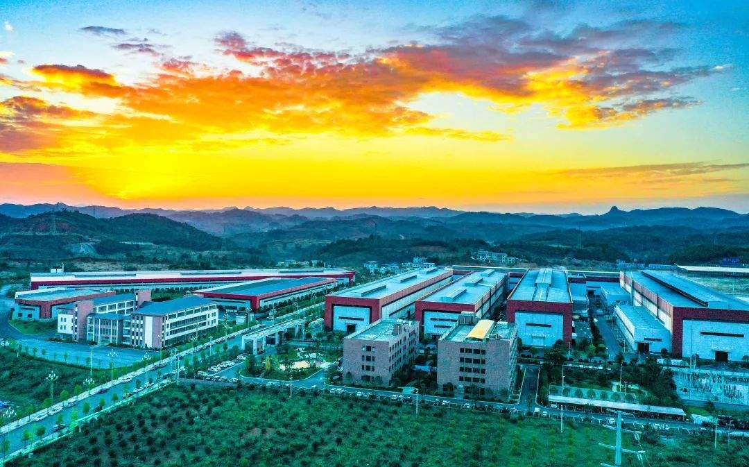 乾兴平署名文章:牢记嘱托 奋力在中国式现代化进程中展现贵州新风采 第4张 乾兴平署名文章:牢记嘱托 奋力在中国式现代化进程中展现贵州新风采 第4张