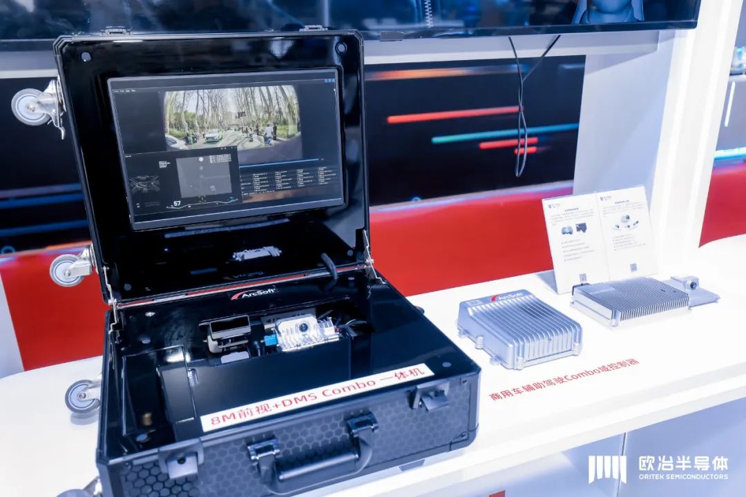 “中央+区域”架构破局,国产AI SoC芯片重磅抢市 第4张 “中央+区域”架构破局,国产AI SoC芯片重磅抢市 第4张