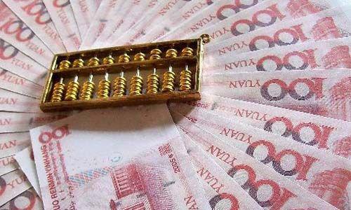 个人账户的资金增值方案之路手册  第1张