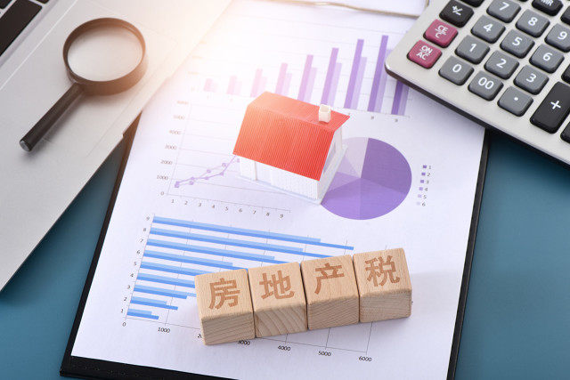 如何掌握税收金额的计算方法？税收金额计算的影响因素有哪些？  第1张