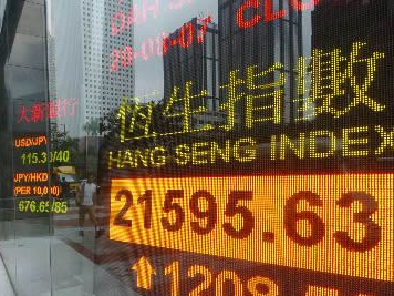 港股通的投票方式如何操作？  第1张