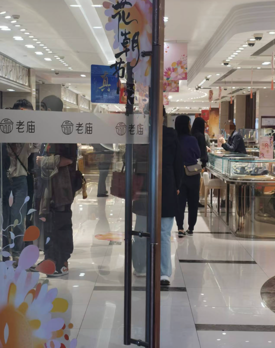 惊现“8字头”!刚刚,实探来了! 第2张 惊现“8字头”!刚刚,实探来了! 第2张