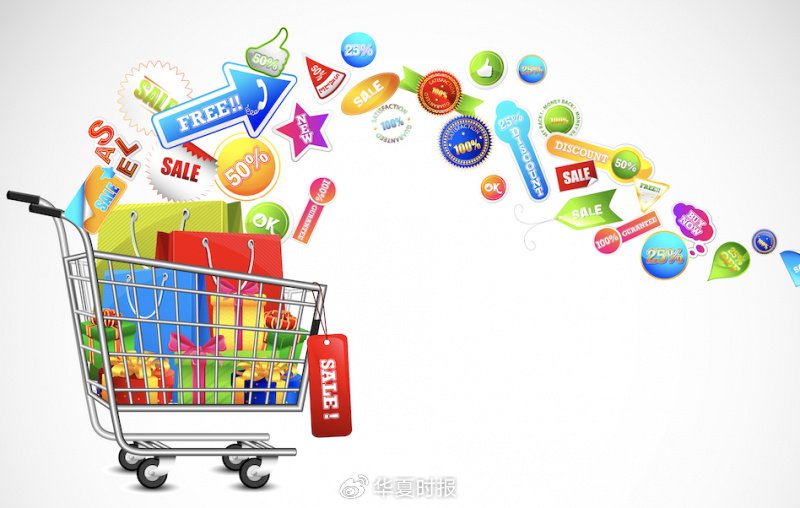 曾经“全国店王”北京SKP股权确认出售,高端化策略增添变数 第1张 曾经“全国店王”北京SKP股权确认出售,高端化策略增添变数 第1张