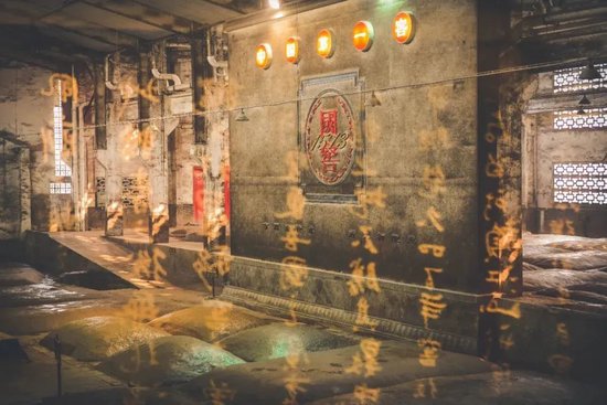 经营现金流大增80%,这家白酒龙头如何穿越周期? 第1张 经营现金流大增80%,这家白酒龙头如何穿越周期? 第1张