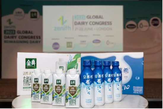 液体乳暴跌12%！ 伊利遇“双降”危机，董事长年薪仍达近2000万 | BUG  第2张