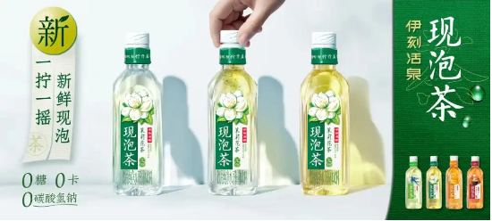 液体乳暴跌12%！ 伊利遇“双降”危机，董事长年薪仍达近2000万 | BUG  第5张