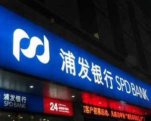 学生专属银行账户：开启独立理财第一步  第1张